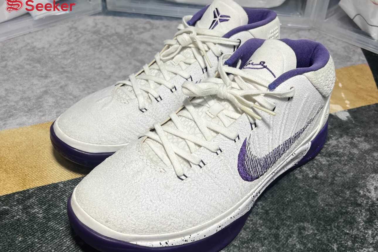 Nike Kobe A.D. Mid Baseline White Court Purple