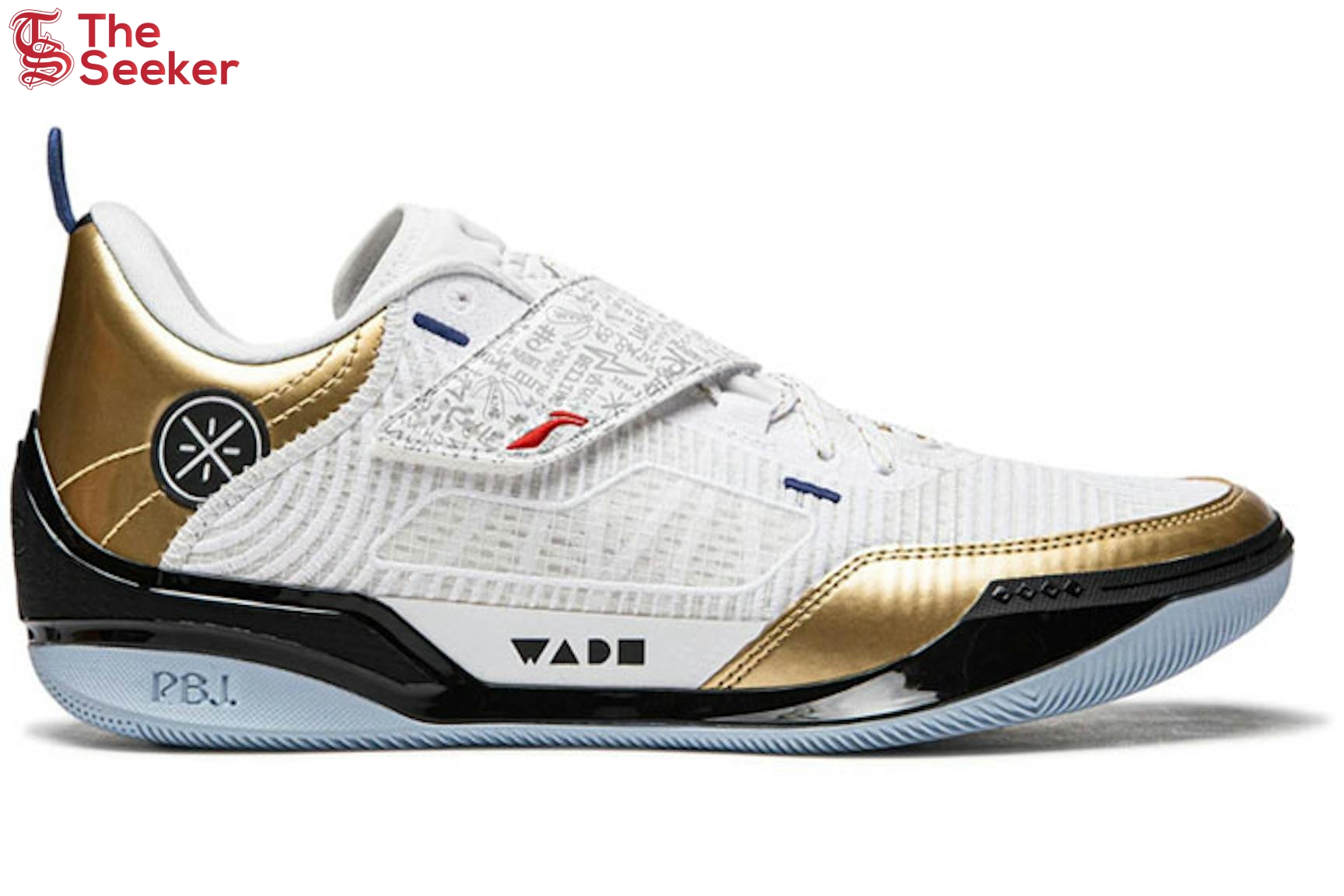 Li-Ning-Way-of-Wade-808-4-Ultra-Score-Champion-ABAU031-4
