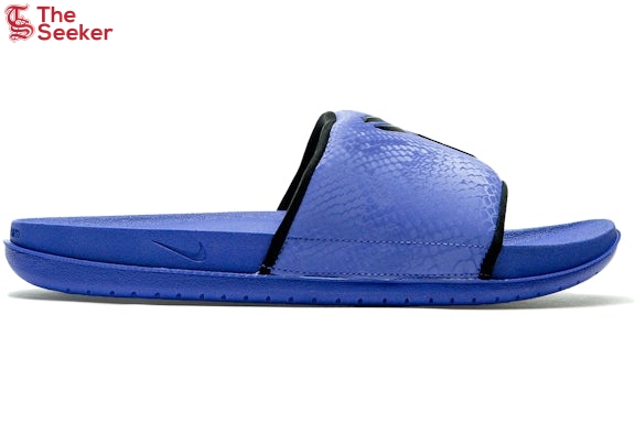 Nike-Kobe-Offcourt-Slide-Persian-Violet-IM1389-500