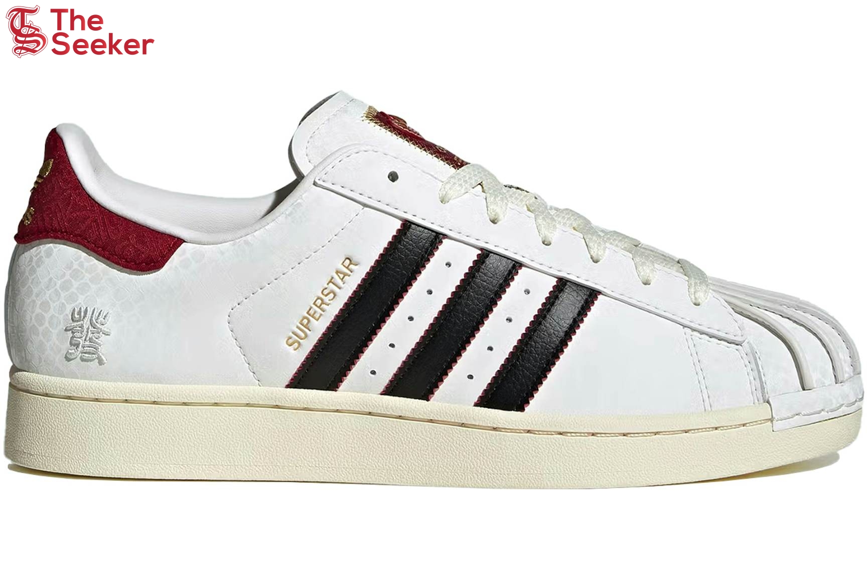 adidas-Superstar-Year-of-the-Snake-JR8036