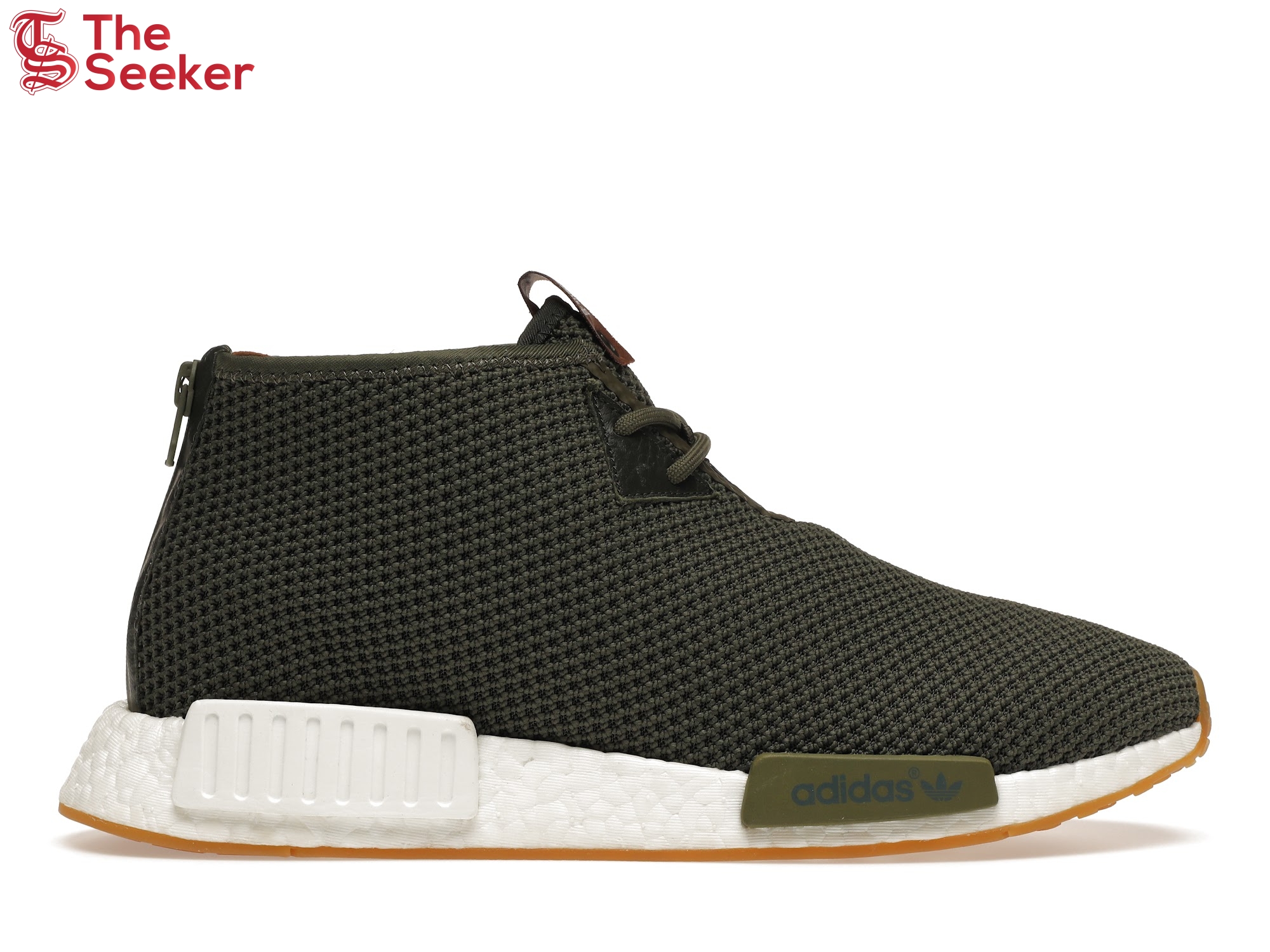 adidas NMD C1 END Sahara