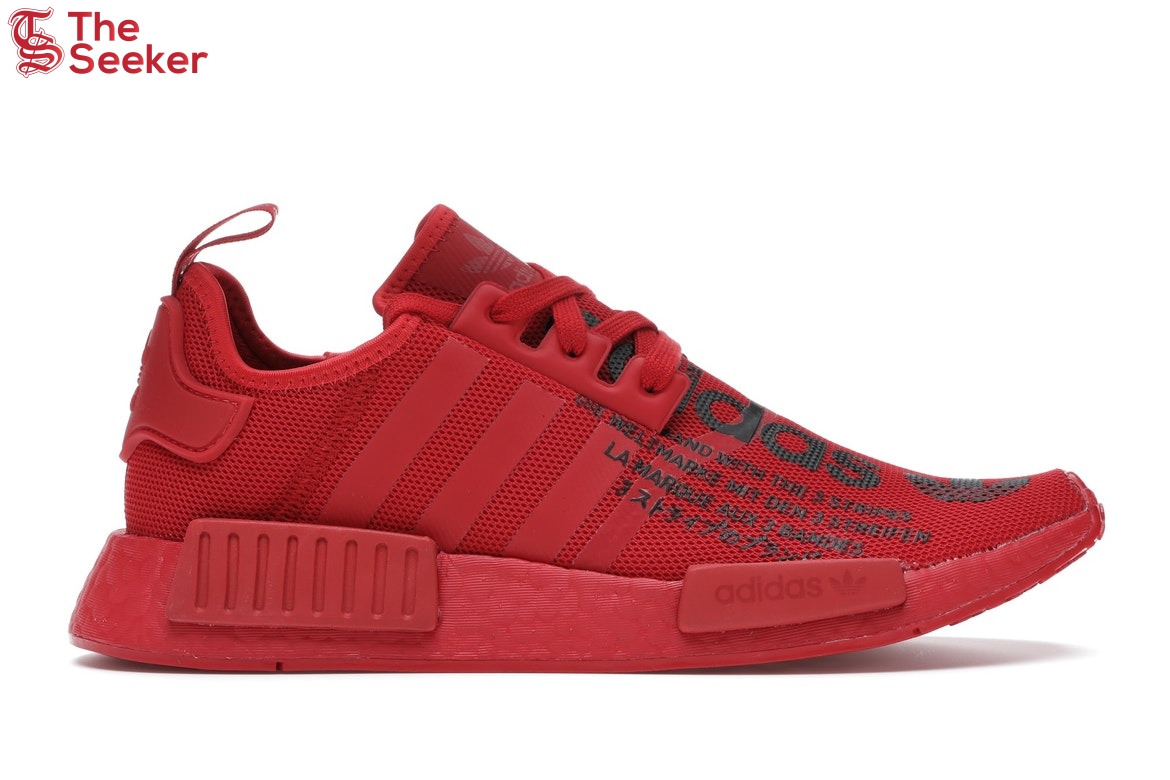 adidas NMD R1 Atmos Triple Red