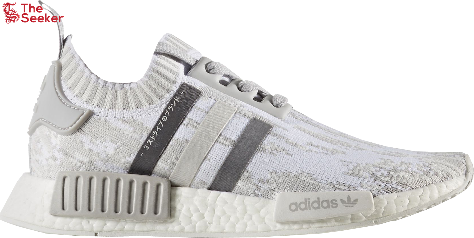 adidas NMD R1 Glitch Camo Grey (Women's)