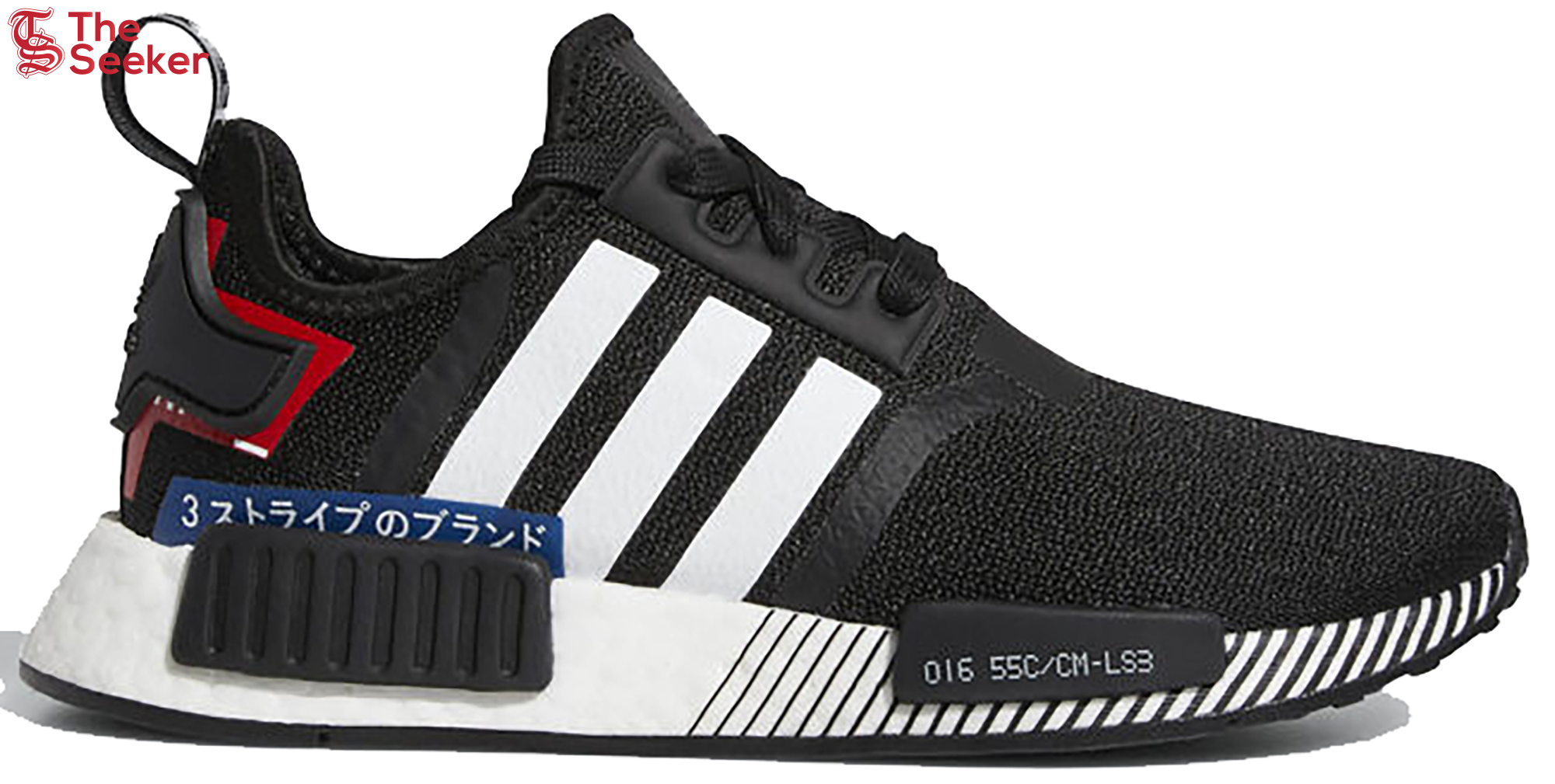 adidas NMD R1 Japan Pack Black White (Youth)