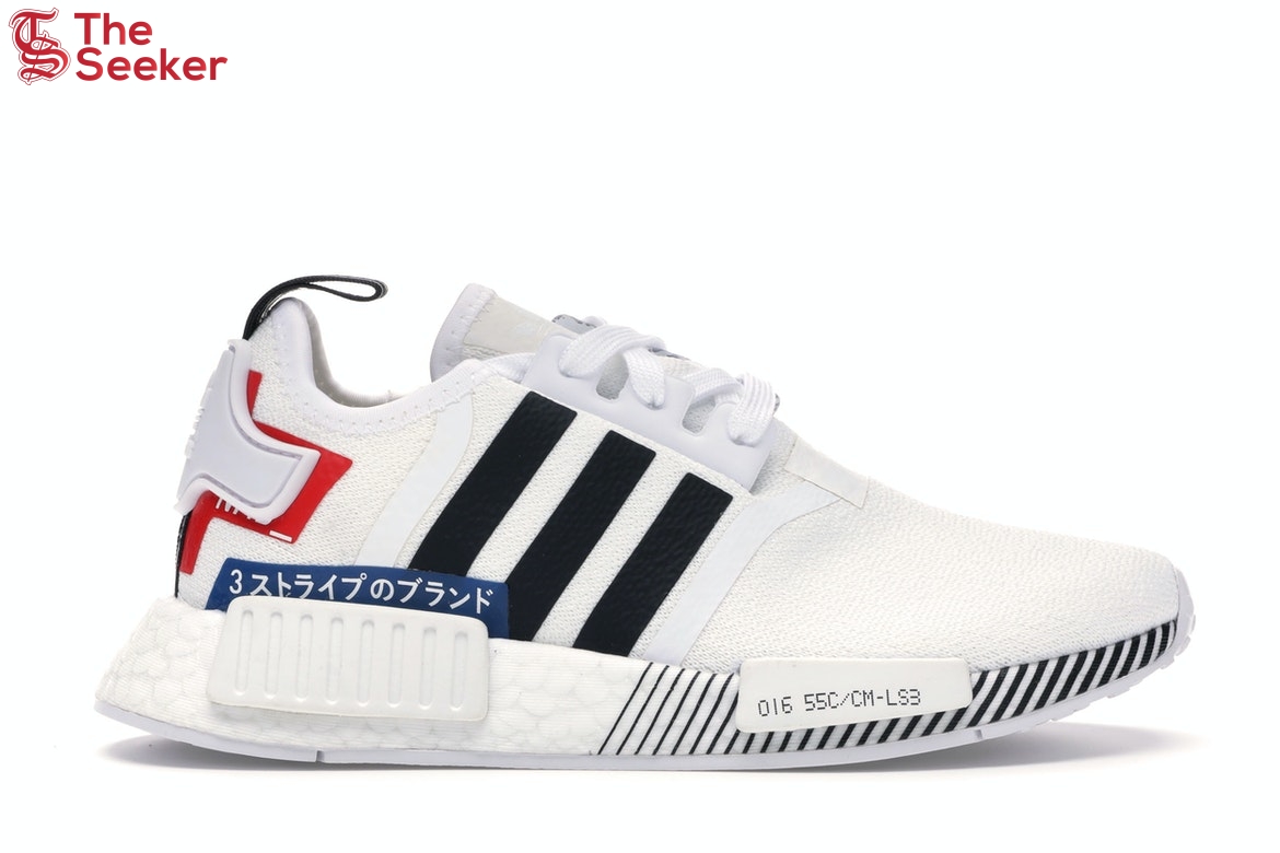 adidas NMD R1 Japan Pack White (2019) (GS)