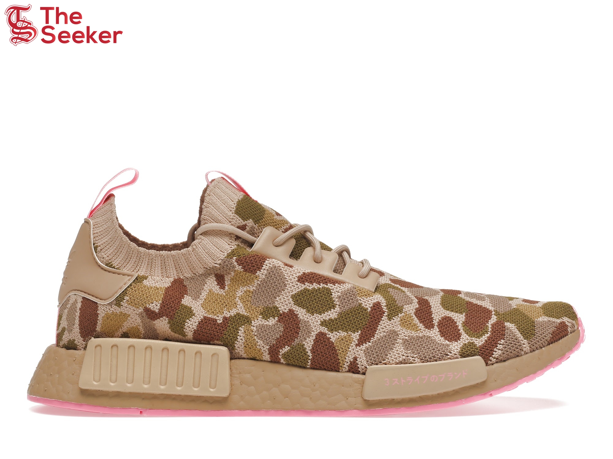 adidas NMD R1 Primeknit Duck Camo Pink