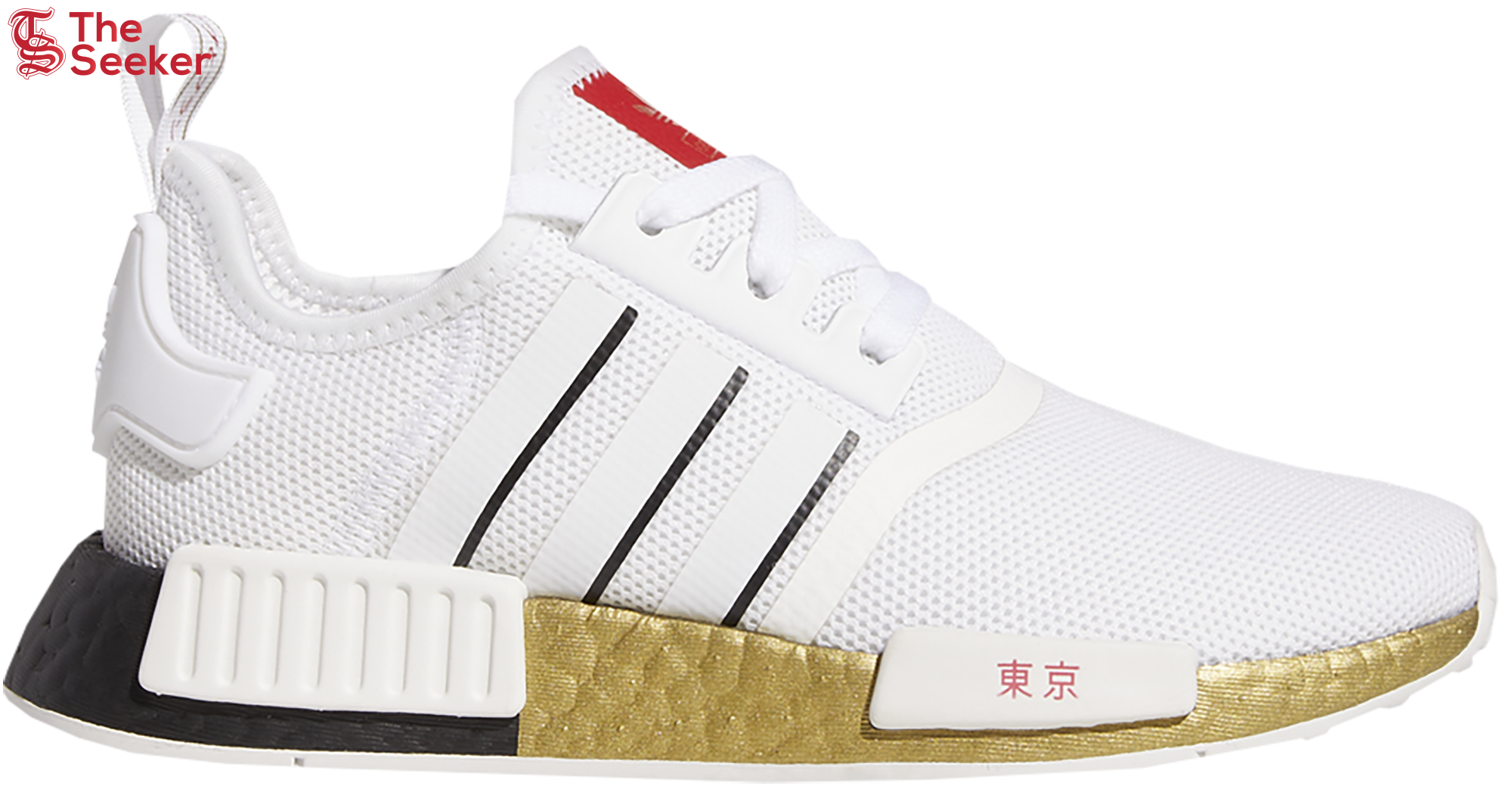 adidas NMD R1 United By Sneakers Tokyo (GS)