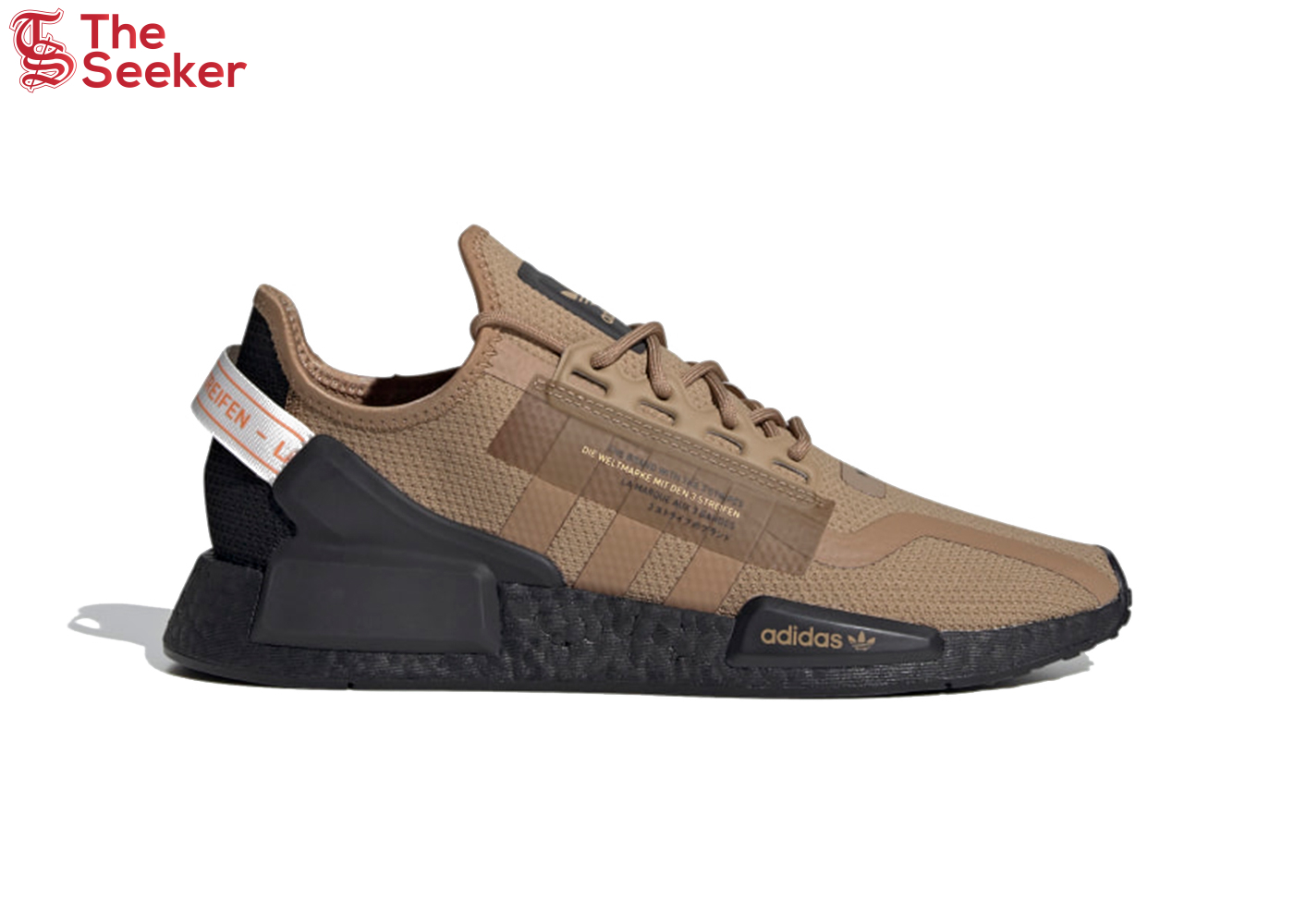 adidas NMD R2 V2 Cardboard