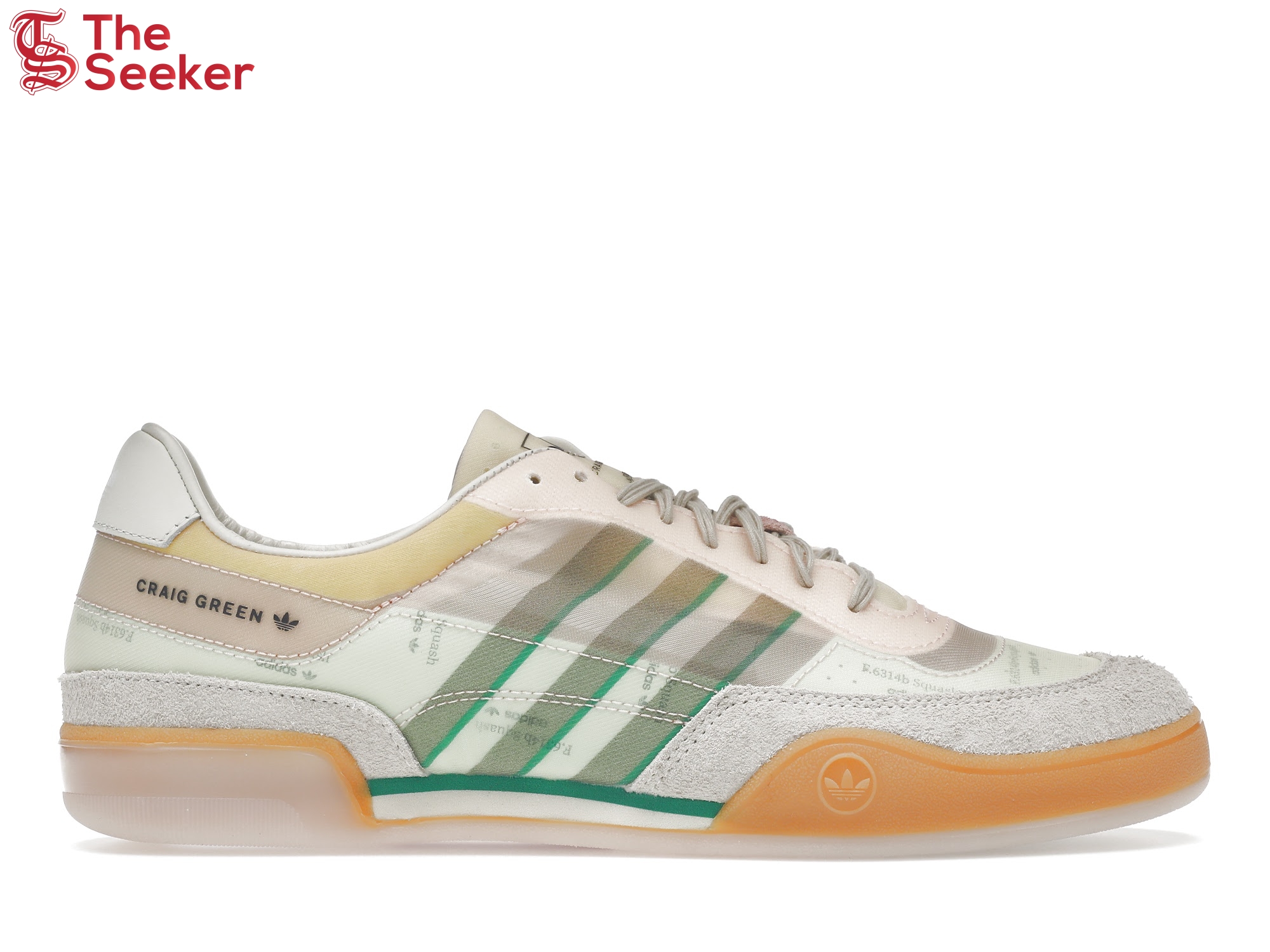 adidas Squash Polta AKH Craig Green