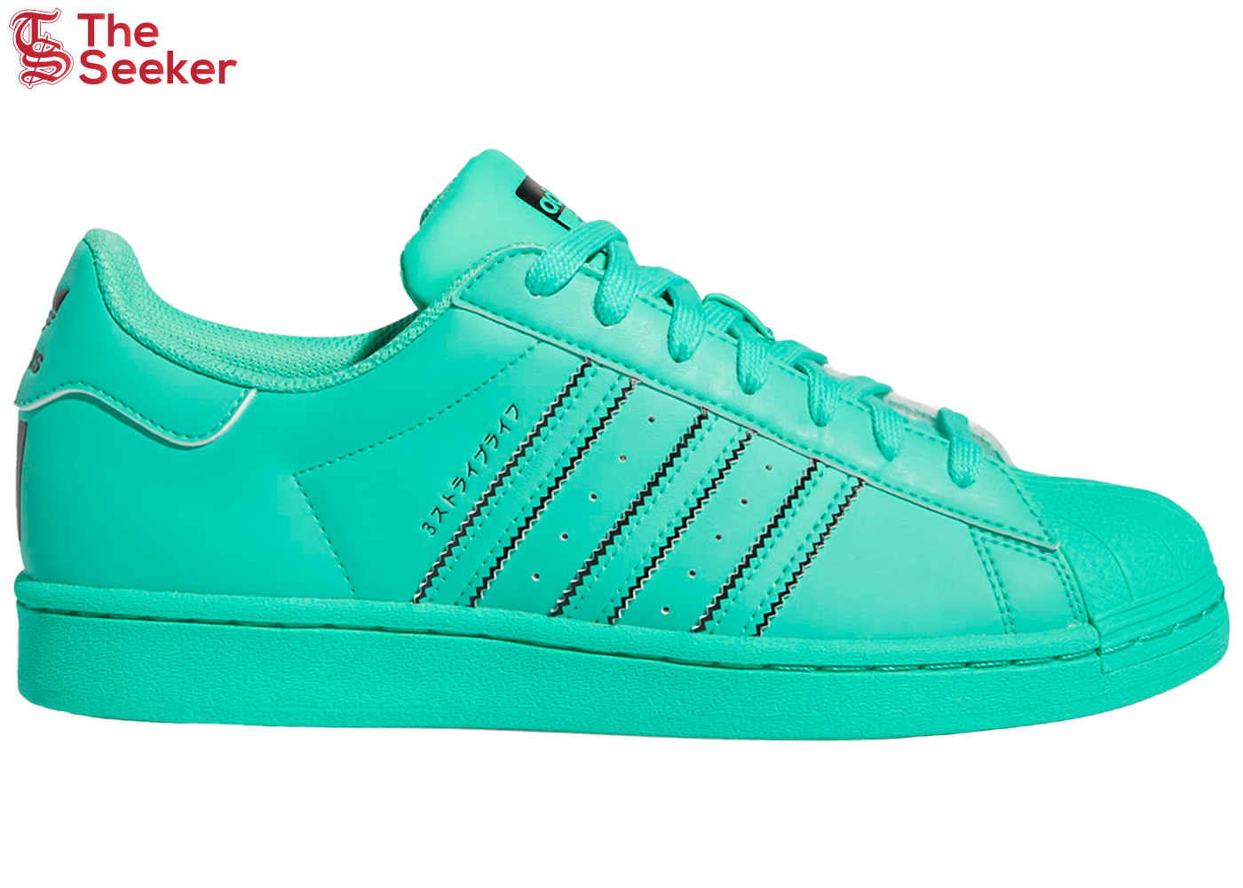 adidas Superstar Hi-Res Green