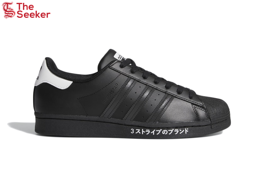 adidas Superstar International Flavor Black