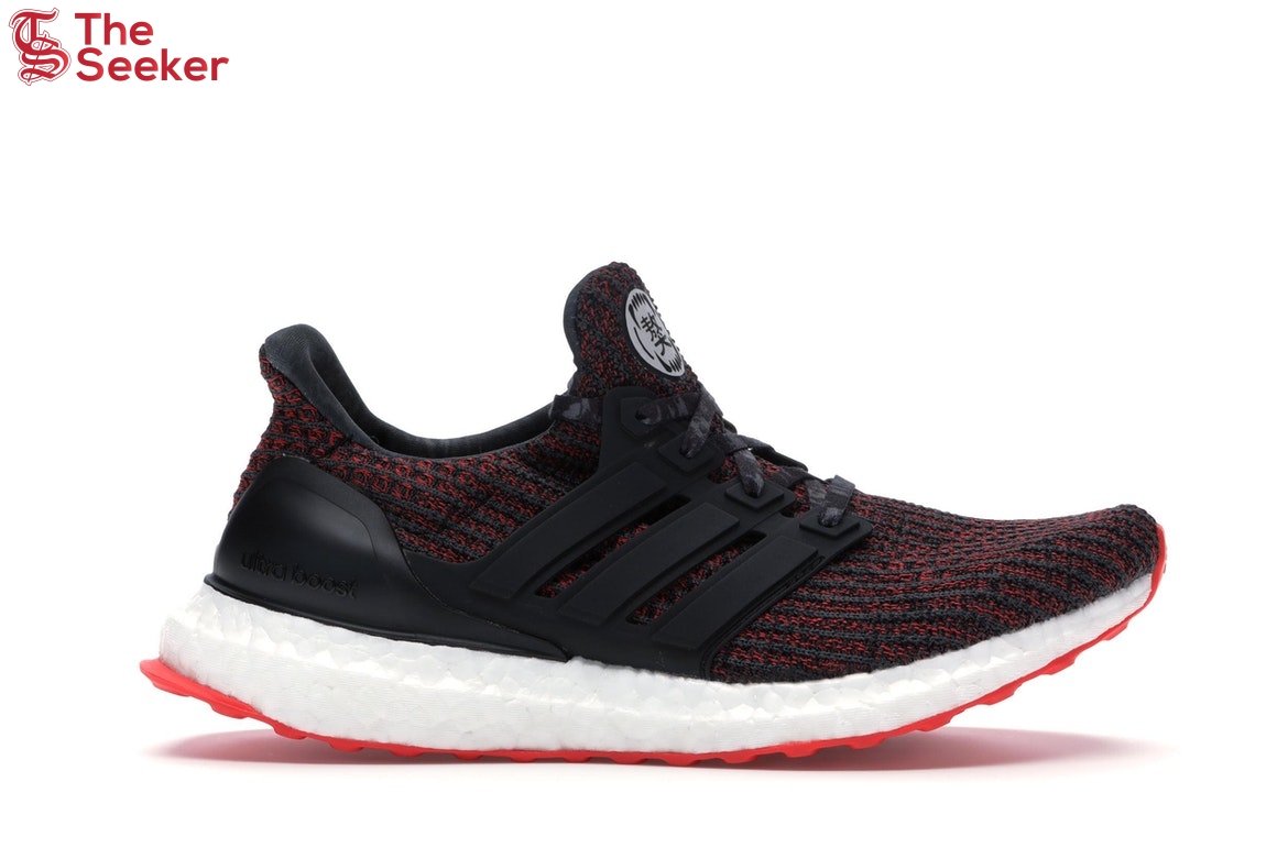 adidas Ultra Boost 4.0 Chinese New Year (2018)
