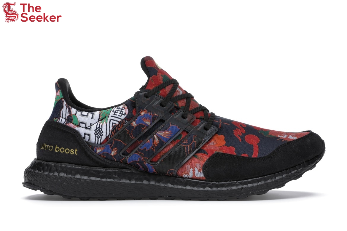 adidas Ultra Boost DNA Yuanxiao