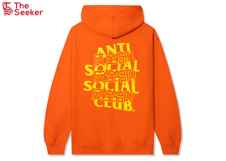 Anti Social Social Club Kaburosai Hoodie Orange