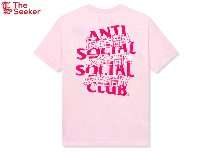 Anti Social Social Club Kaburosai Tee Pink