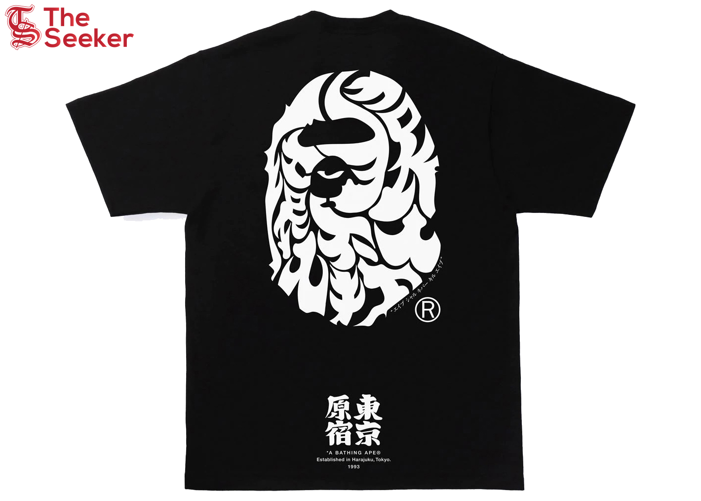 BAPE Japan Culture Kanji Ape Head Tee Black