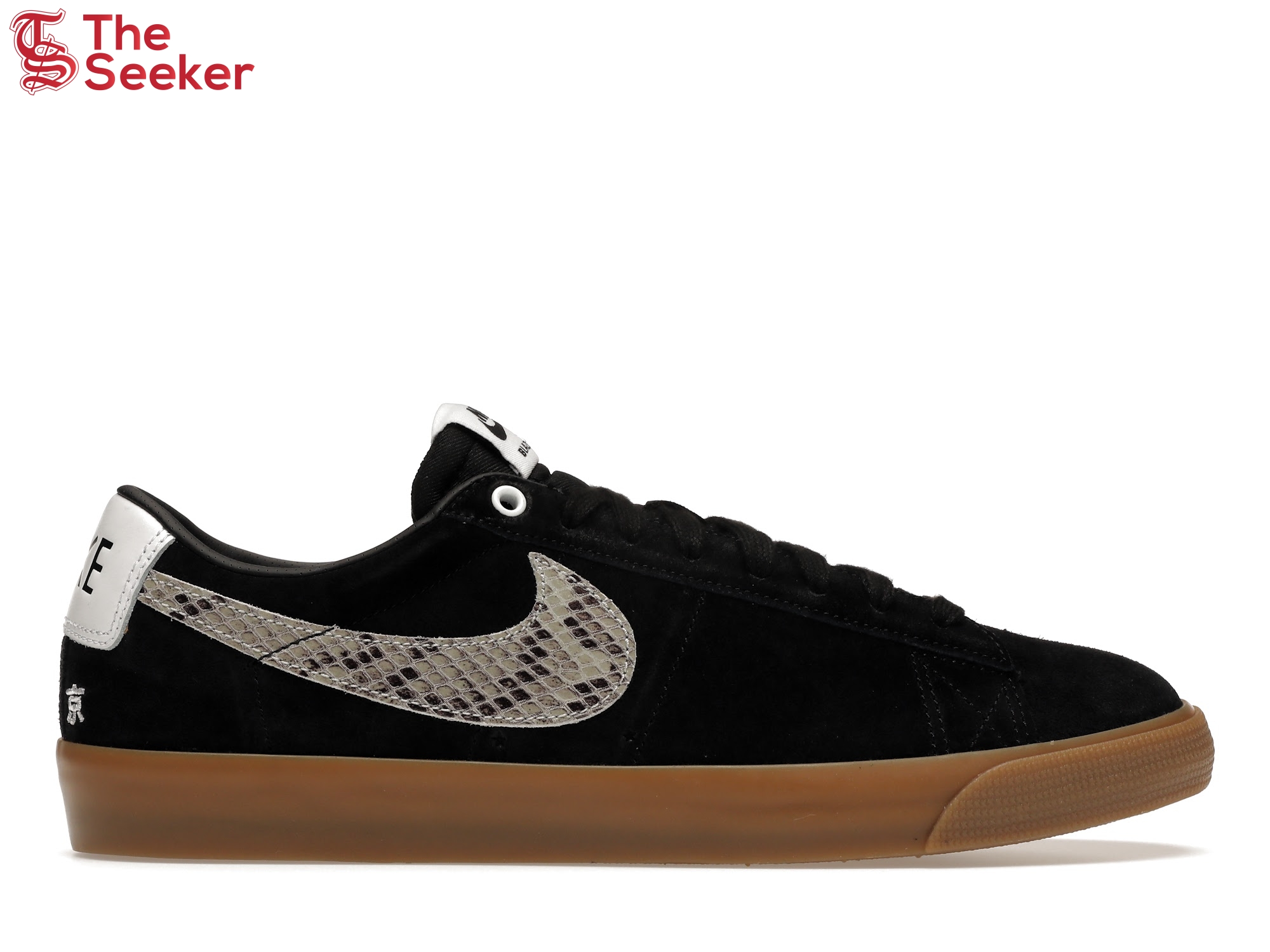 Nike SB Blazer Low Wacko Maria