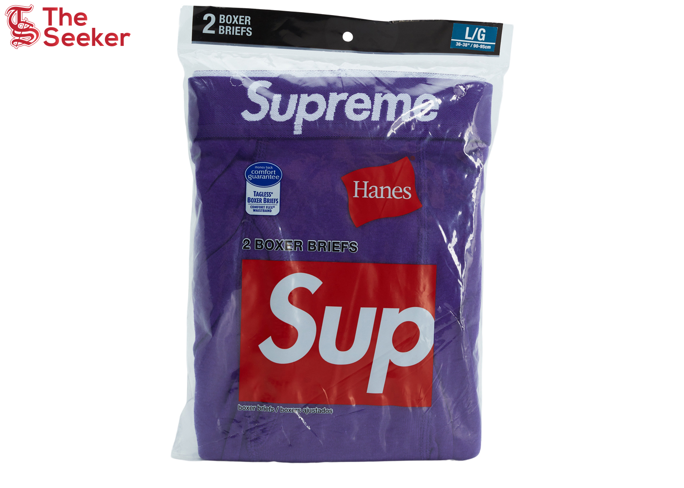 Supreme Hanes Boxer Briefs (2 Pack) Purple