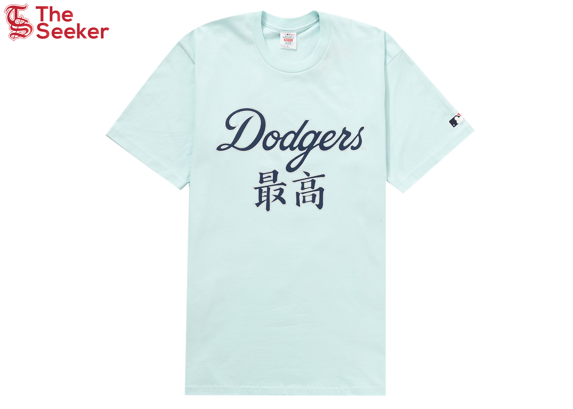 Supreme MLB Los Angeles Dodgers Kanji Teams Tee Pale Blue