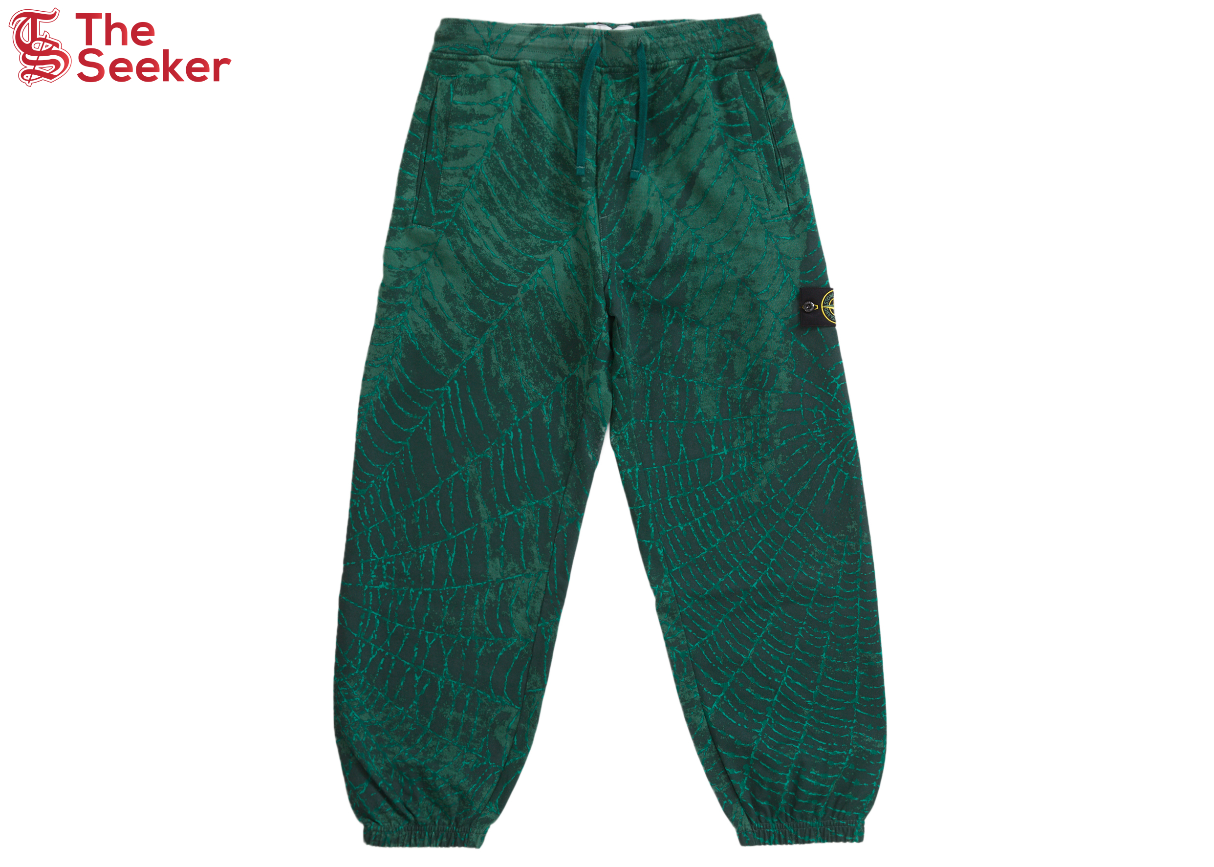 Supreme Stone Island Sweatpant (FW23) Dark Green