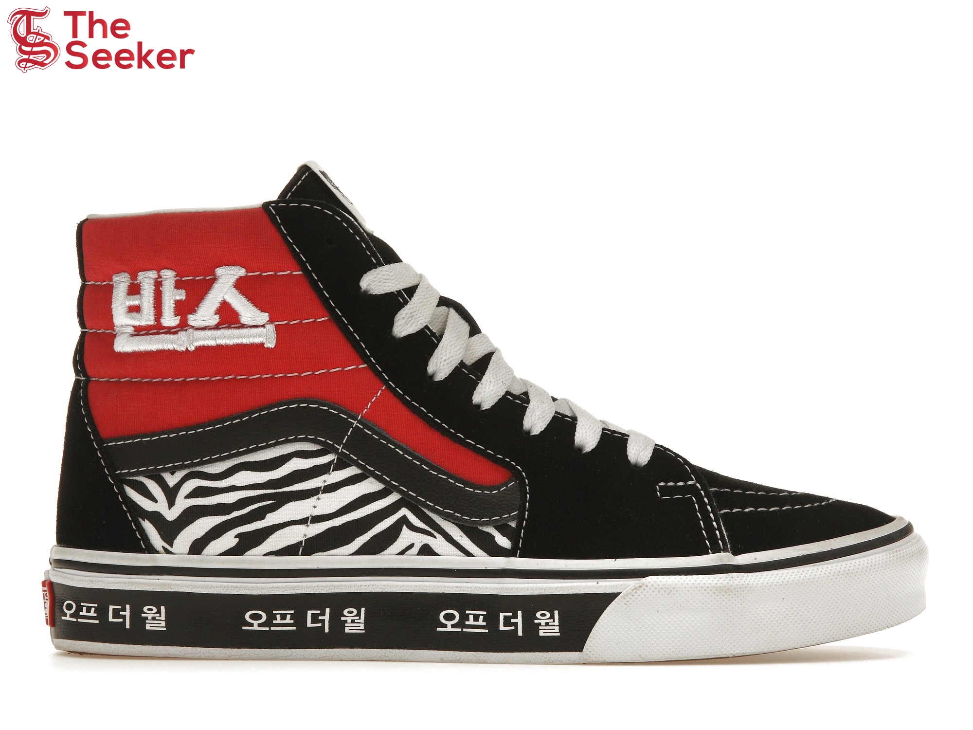 Vans Sk8-Hi Korean Typography